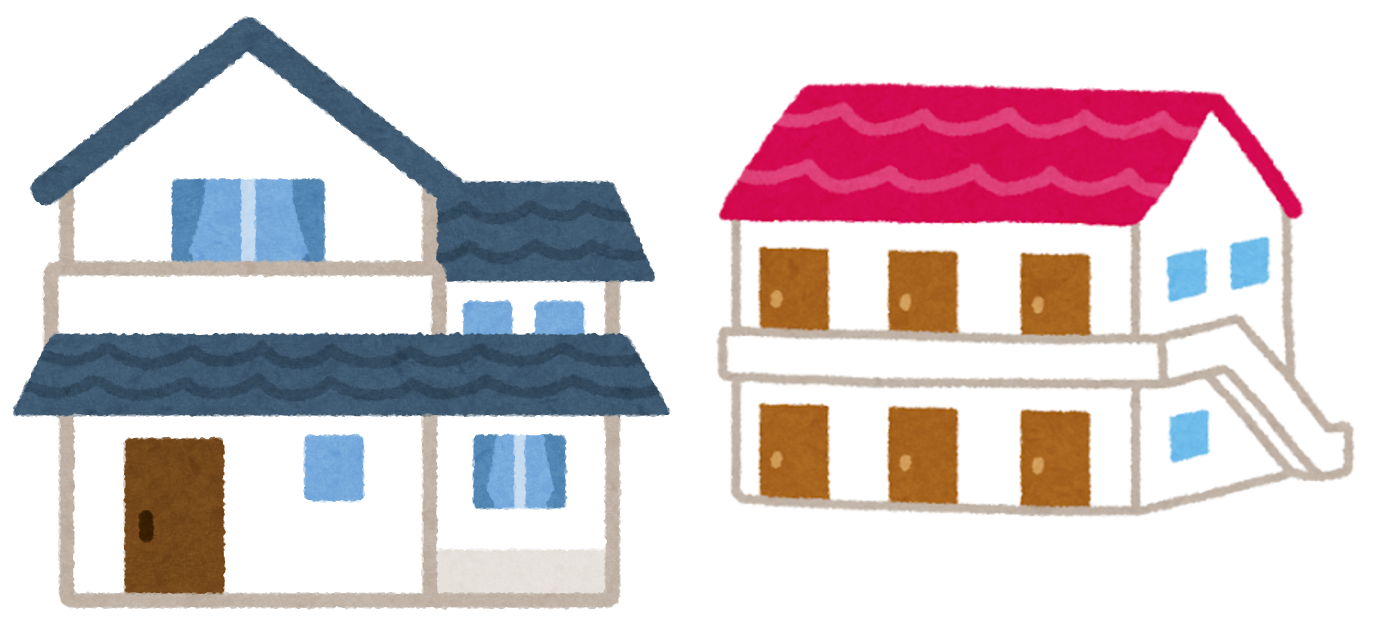 難問！持ち家 vs 賃貸　私が出した結論