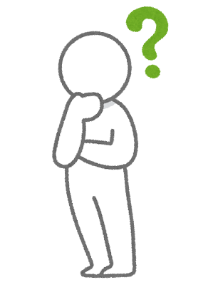 「なぜ、あなたは個別株に投資していないのですか？」（私から）