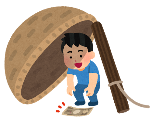 個人からもたらされる投資話を信用してはいけない