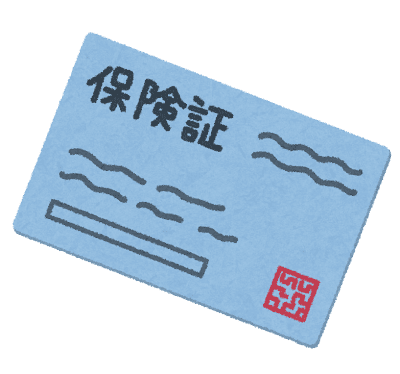 FIRE後の健康保険をどうするかも重要問題