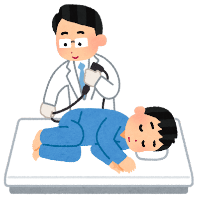 大腸内視鏡検査を初めて受けた感想