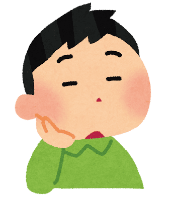 『ＦＩＲＥしたら趣味の消費コンテンツにはすぐ飽きる』らしい？