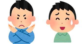 「お金がないから何もできないという人は…」あの名言が頭によぎった一件