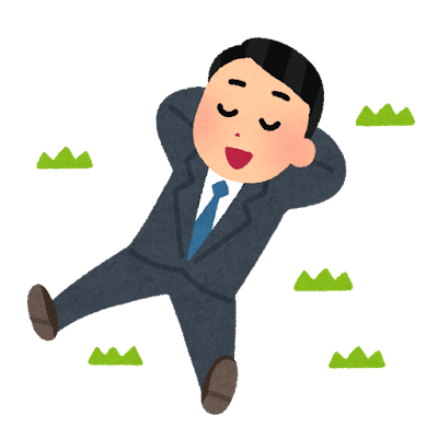 正社員として勤めている会社の非常勤職員となる
