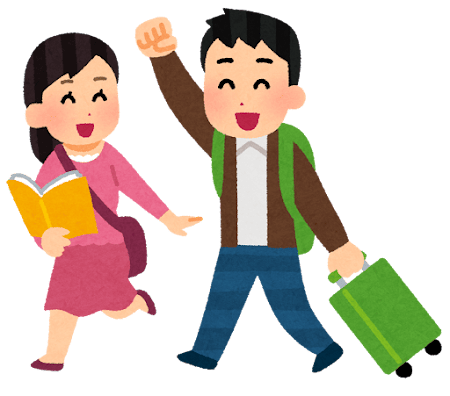遠方の旅行にはあまり行かない方かも…